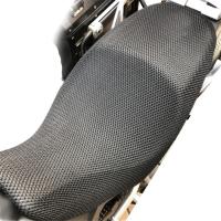 DL 250650 Mesh Net Seat Cover Cushion Guard Insulation Breathable for SUZUKI V-Strom 650 250 VSTROM650 VSTROM250 DL650 DL250