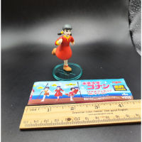 Future Boy Conan Lana Gashapon Figure Yujin SR Rare Anime Hayao Miyazaki Nippon