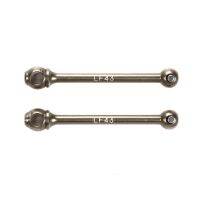 [ชุดแต่งรถบังคับ] TAMIYA 42361 43mm Drive Shafts for Low Friction Double Joint Cardan Shafts (2pcs.) ชุดแต่งทามิย่าแท้ rc