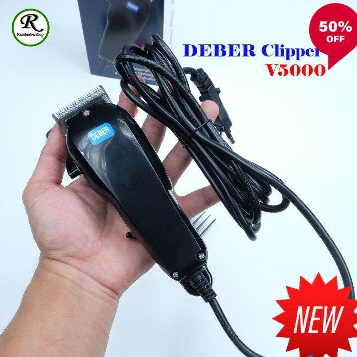 ปัตตาเลี่ยน-deber-clipper-product-of-thailand-มอร์เตอร์-5000v-มีเก็บปลายทาง-ตัดผม-barber-ช่างตัดผม-แบตตาเลี่ยน-อุปกรณ์-จัดแต่งทรงผม