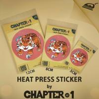 สติกเกอร์รีดร้อน ลาย เสือ ขนาด 5 ,8 , 12 ซม. / Tiger Heat Press Sticker 5, 8, 12 cms