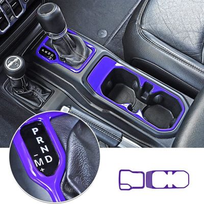 Gear Shift Cover &amp; Front Water Cup Holder Cover for 2018 2019 2020 2021 Jeep Wrangler JL Accessories, ABS