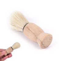 mishun318862 1x Pro wood Handle Badger แปรงโกนหนวดเคราสำหรับผู้ชายหนวดตัดผมเครื่องมือ