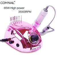 (Stream woman)ใหม่ล่าสุด65W 35000RPM เครื่องขัดเล็บเจาะเล็บสำหรับชุดเครื่องมือทำเล็บตะไบเล็บไฟฟ้าพร้อมเครื่องตัดเจาะเล็บ