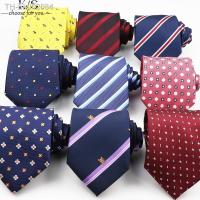 ✵✴∈ Fashion Mens Tie Casual Stripe Necktie Business Wedding Party Dress Wear 8cm Boy Birthday Gift Daily Cartoon Cute Yellow Ties