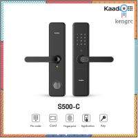 Kaadas Dital Door Lock S500-C กลอนประตูดิจิตอล(ติดตั้งในเขตกรุงเทพและปริมณฑล) Sาคาต่อชิ้น