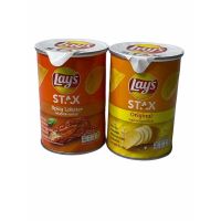 ❗❗ราคาพิเศษ❗❗ [MIX 2 FLAVORS] Lay’s Stax เลย์ รสมันฝรั่ง กดเลือกรสชาติที่ต้องการ 42g 1SETCOMBO /บรรจุจำนวน 2 กระป๋อง  !!   KM9.1905✨แนะนำ✨