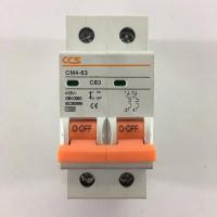 เมนเบรกเกอร์ CCS 2P 10A , 16A , 20A , 32A , 40A  , 50A , 63A 4.3 Mini Circuit Breaker