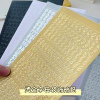 Letter Sticker Gold Silver Alphabet Sticker Self Adhesive Vinyl Letter Stickers For DIY Scrapbooking Gifts Box Card Craft Stickers Labels