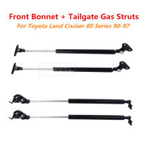 2Pairs Bonnet + Tailgate Gas Struts Lift Support For Toyota Land Cruiser 80 Series 90-97 Front Bonnet Length 47cm Tailgate 53cm