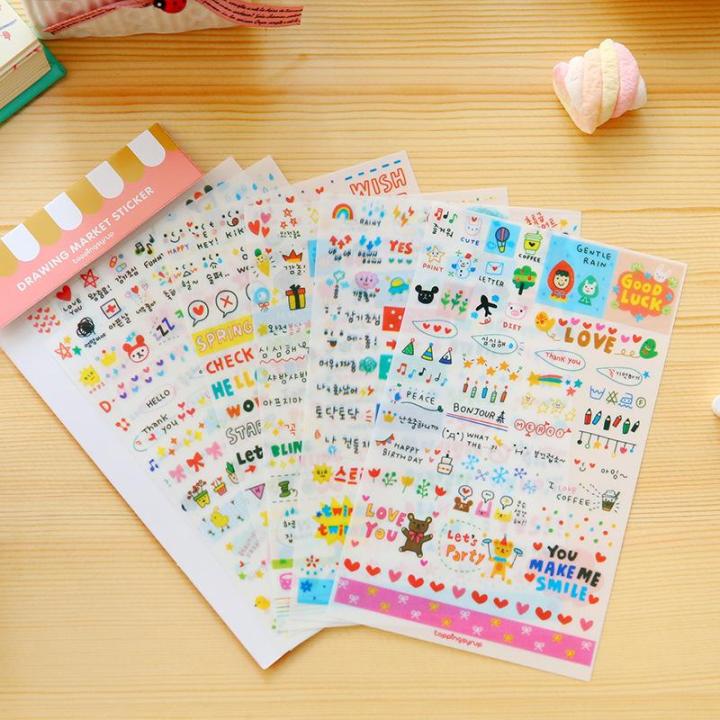 6 Sheets / Pack Kawaii Cute Drawing Market Planner Paper Diary Deco ...