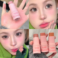 Waterproof Facial Blush อายแชโดว์ Stick Long-Lasting Natural Cheek Rouge Blusher Multi-Use Lip Cheek Eye Stick เครื่องสำอางแต่งหน้า