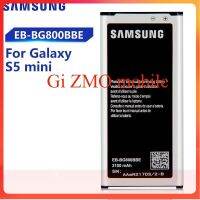 แบตเตอรี่ Samsung Galaxy S5 MINI S5MINI SM-G800F EB-BG800BBE EB-BG800CBE 2100mAh