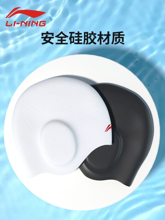 ซิมการ์ด-li-ning-หมวกว่ายน้ำซิลิโคนสำหรับเด็กโตของผู้ใหญ่ชายหมวกว่ายน้ำหมวกว่ายน้ำน้ำได้หัวขาดน้ำแบบไม่มี