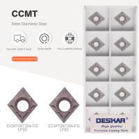 DESKAR 100% original CCMT060204 CCMT09T304 CCMT09T308 FG HQ MT TC FG PS LF90 เครื่องกลึง CNC เครื่องตัดใบมีด cermet เครื่องมือ