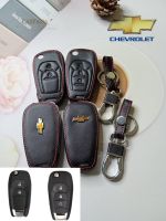 ซองหนังหุ้มรีโมท รถยนต์ Chevrolet Colorado 2018 ซิลิโคนรีโมท เคสกุญแจเชฟโรเลต โคโลราโด 2-3 ปุ่ม