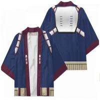 [COD] 2022 cross-border Academia three-quarter-sleeved cosplay robe coat feather cloak open