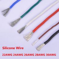 5 Meter 22AWG 24AWG 26AWG 28AWG 30AWG Silicone Wire Ultra Flexiable Test Line Cable Tinned Copper Lamp Soft Wires Cables Wires Leads Adapters