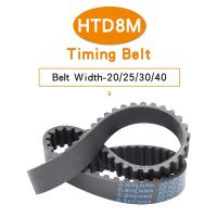 ❐ Synchronous Belt HTD8M-1328/1336/1344/1352/1360/1368/1376/1384/1392/1400/1408 Closed Loop Timing Belt Width 20/25/30/40 mm