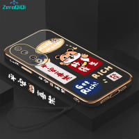 ZeroQiQi เคสโทรศัพท์สำหรับ Honor 90 5G 90 Lite 5G เคสโทรศัพท์ฟรีสายคล้องการ์ตูนทิกเกอร์สุขสันต์วันปีใหม่ลายขอบสี่เหลี่ยมชุบหรูหราชุบเคสโทรศัพท์นิ่ม