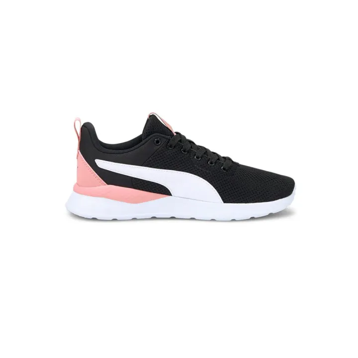 puma anzarun lite trainers