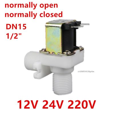 DN15 1/2 "12V 24V 220V โซลีนอยด์วาวล์พลาสติกเปิดตามปกติก็อกน้ำดื่มปิดวาล์วเครื่องซักผ้ามุมขวา