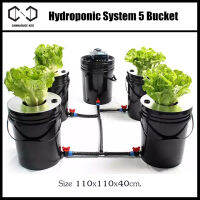 (พร้อมส่ง) ชุดปลูกครบเซ็ท Hydroponic Grow System Deep Water Culture (DWC) Complete Kit (4 Bucket + Reservoir Kit) full set