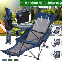 Portable Folding Camping Chair Oxford Cloth Outdoor Camping Chair Seat For Fishing Festival Picnic BBQ Outdoor Chair Blue/Green/Grey