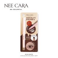 NEE CARA CHOCOLATE EYELINER  N277 นีคาร่า ดอลลี่ อายไลเนอร์ เนื้อนุ่มเขียนลื่น ใช้ง่าย ติดทน กันน้ำ