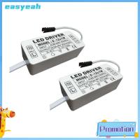 EASYEAH เอบีเอสเอบีเอส ไดร์เวอร์ LED 1W-36W ค่ะ AC85-265V แหล่งจ่ายไฟฟ้า ของใหม่ กันน้ำกันน้ำได้ แผงไฟ LED อุปกรณ์เสริมแสง