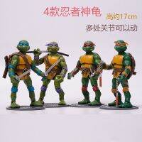 Joint movable 1988 classic version of the ninja turtle doll toy model decoration hand office gift