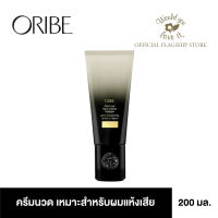 ORIBE (โอริเบ) Gold Lust Repair &amp; Restore Conditioner ครีมนวดผมสำหรับฟื้นฟูผมเสีย 200 ml