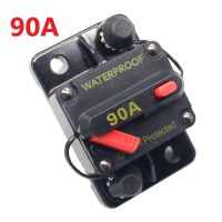 Made Circuit Breaker for Boat Trolling with Manual Reset Surface MountWater Proof IP6712V- 48V DC