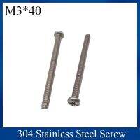 M3 * 40สแตนเลสสกรู40มมสกรูหัวกลมฟิลลิปส์ครอสเฮดโบลต์เครื่องมือสายรัด