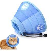 Pet Anti-bite Collar Cat Wound Healing Cone Neck Protection Cover Elizabethan Circle for Kitten Puppy Dog Post-operative Care