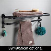 Matte Black Towel Bar Shelf Rail Roll Holder Wall Mounted 39-59CM Towel Rack Bathroom Accessories Aluminum Square Towel Hanger