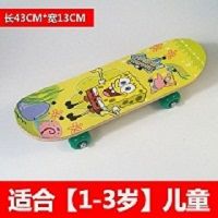 【Explosion Models Recommended】Beginner Children Four-Wheel Scooter Double Rocker Flash Wheel Skateboard Teenagers Boys and Girls