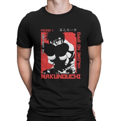 Anime Manga Newest Tshirt For Men Hajime No Ippo Makunouchi Round Neck Basic T Shirt Hip Hop Birthday Gifts Outdoorwear