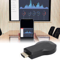 M2 Wifi จอรับสัญญาณภาพกระจกหน้าจอ HighDefinition อินเตอร์เฟซมัลติมีเดีย1080P จอรับสัญญาณภาพ