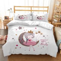 【hot】▲ Ballet Minimalist Fashion Bed Three Piece Set Customizable bedding set Soft and comfortable Comforter sets