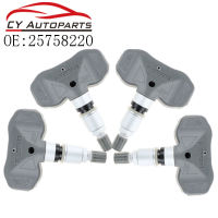 4ชิ้นใหม่ยางความดันระบบการตรวจสอบเซ็นเซอร์ TPMS สำหรับ Cadillac XLR STS สำหรับ Chevy เรือลาดตระเวน315เมกะเฮิร์ตซ์25758220