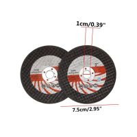 3 inch 75mm Professional Metal Cuttings Disc Ultra Thin for Angle Grinder