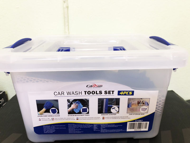 อุปกรณ์ล้างรถ-กล่องพร้อมอุปกรณ์ล้างรถ-จำนวน-4-ชิ้น-carsun-car-wash-tools-set-4pcs-อุปกรณ์ชุดล้างรถ-ชุดล้างรถ-ชุดล้างรถยนต์