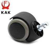 KAK Gray 50KG Universal Mute Wheel 2" Replacement Office Chair Swivel Casters Rubber Rolling Rollers Wheels Furniture Hardware Furniture Protectors  R