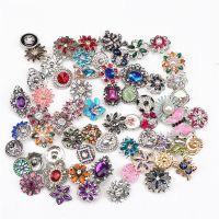 Wholesale Bulk 50pcslot 18MM Snap Buttons Metal Crystal Charm For Men Women Jewelry Bracelets Pendant Earrings Mix Style