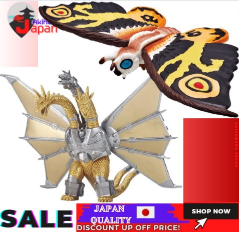 Bandai The SFX Collection 1/350 With Godzilla Mothra Larvae for sale online 