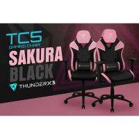 ThunderX3 TC5 Sakura/Black Gaming Chair