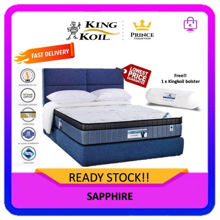 King Koil Prince Collection Sapphire 12" Chiropractic Coil Spring