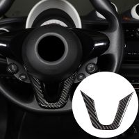 Car Carbon Fiber style Steering Wheel Decoration Cover Trim Sticker Fit For Mercedes Benz Smart 453 Fortwo 2016-2021