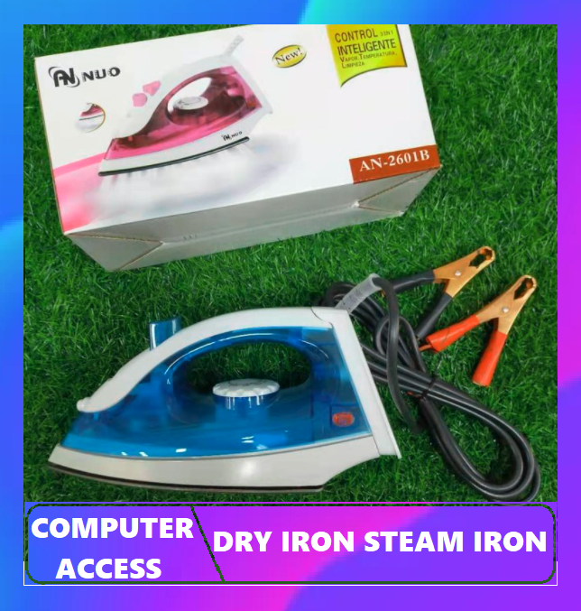 DRY IRON STEAM IRON Lazada PH